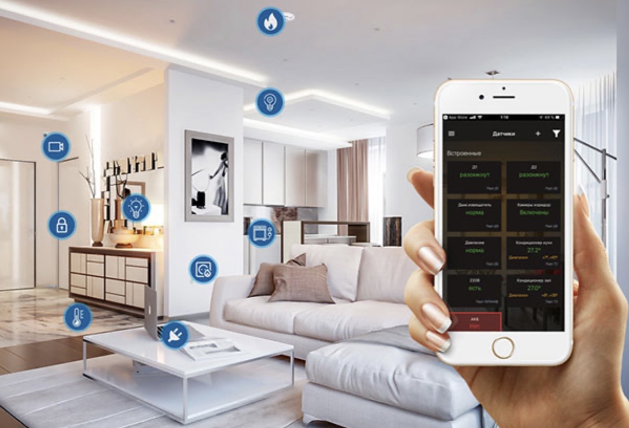 Smart Home Installation